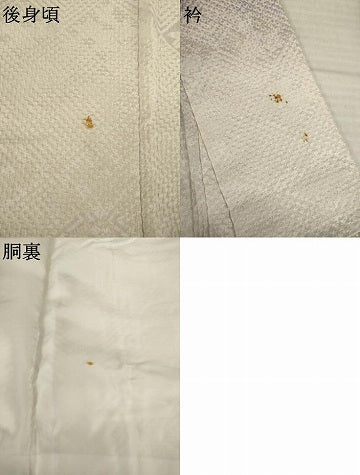 平和屋着物●豪華振袖　総絞り　駒刺繍　舞花文　暈し染め　やまと誂製　正絹　逸品　AABI8808ck