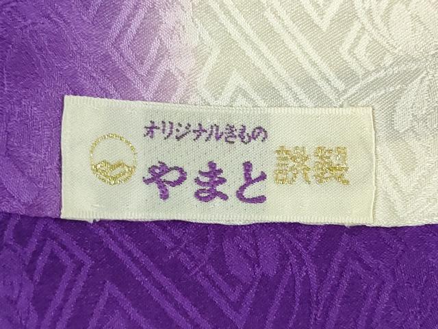 平和屋着物●豪華振袖　総絞り　駒刺繍　舞花文　暈し染め　やまと誂製　正絹　逸品　AABI8808ck