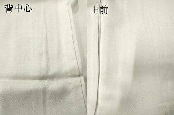 平和屋着物▽訪問着　単衣　友禅　花籬文　暈し染め　金彩　正絹　逸品　AABI8811ck