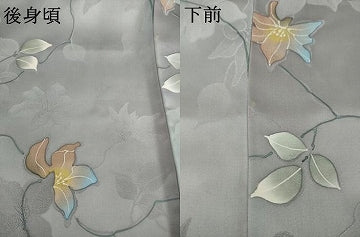 平和屋着物●安藤松岳　小紋　地紋起こし　花蔦草文　反端付き　正絹　逸品　未使用　AABI8816ck