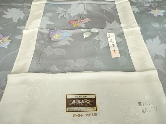 平和屋着物●安藤松岳　小紋　地紋起こし　花蔦草文　反端付き　正絹　逸品　未使用　AABI8816ck