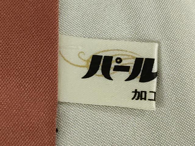 平和屋着物●本場大島紬　カタス9マルキ　幾何学文様　ロング丈　正絹　逸品　AABI8826ck