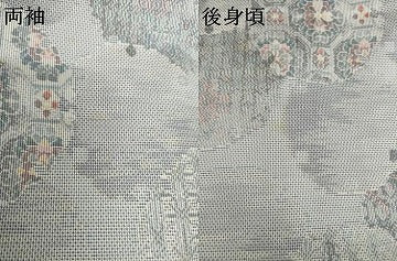 平和屋着物●本場大島紬　白大島　カタス9マルキ　総絣　雪輪花文　正絹　逸品　AABI8829ck