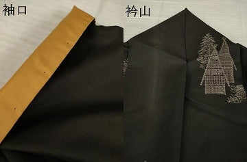 平和屋着物●本場大島紬　カタス9マルキ　地空き　風景文　正絹　逸品　AABI8830ck