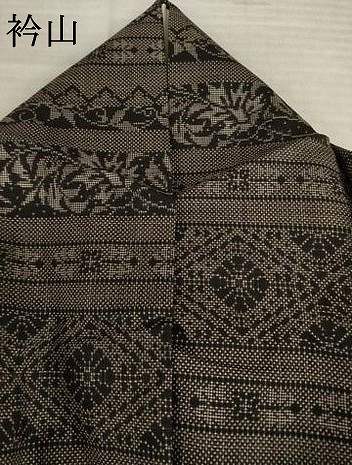 平和屋着物●本場大島紬　一元絣　横段文　正絹　逸品　AABI8831ck