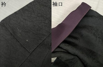 平和屋着物●訪問着　螺鈿　草花文　暈し染め　金彩　正絹　逸品　AABI8832ck