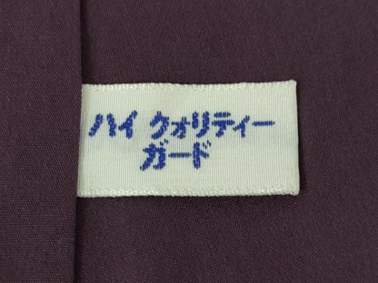 平和屋着物●訪問着　螺鈿　草花文　暈し染め　金彩　正絹　逸品　AABI8832ck