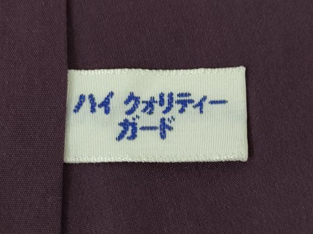 平和屋着物●訪問着　螺鈿　草花文　暈し染め　金彩　正絹　逸品　AABI8832ck