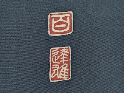 平和屋着物●京加賀友禅　百貫達雄　訪問着　南天文　正絹　逸品　AABI8835ck
