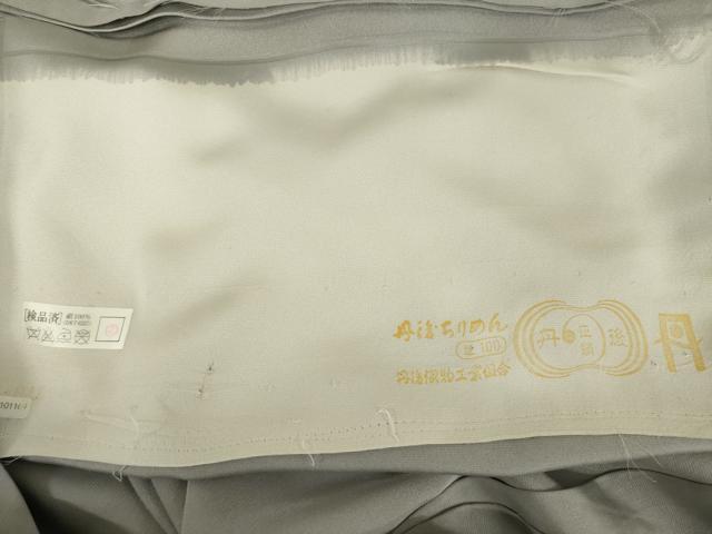 平和屋着物●色留訪問着　駒刺繍　吉祥文　金彩　仮絵羽　正絹　逸品　未使用　AABI8848ck