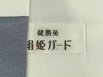 平和屋着物●山口静樹 山口美術織物　訪問着　桐竹鳳凰菱文　健勝苑扱い　証紙・反端付き　正絹　逸品　未使用　AABI8858ck