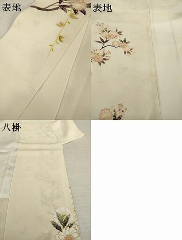平和屋着物●希少　工芸染匠　成謙　訪問着　刺繍　桜に松四季草花　金彩　正絹　逸品　AABI8860ck