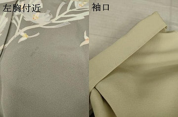平和屋着物●本加賀友禅作家　岡崎重雄　訪問着　枝に休み鳥　暈し染め　正絹　逸品　AABI8861ck