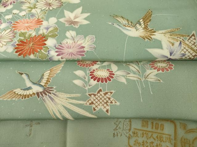 平和屋着物●創業460年・千總　訪問着　花鳥文　金彩　丹後ちりめん　反端付き　正絹　逸品　AABI8863ck