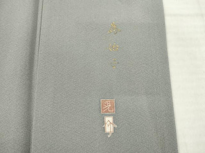 平和屋着物●十日町友禅作家　中澤晃介　訪問着　唐獅子　暈し染め　正絹　逸品　AABI8866ck