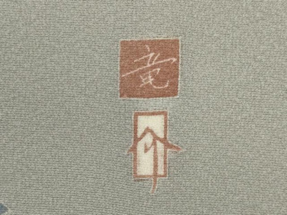 平和屋着物●十日町友禅作家　村松竜介　訪問着　屋形船　正絹　逸品　AABI8871ck