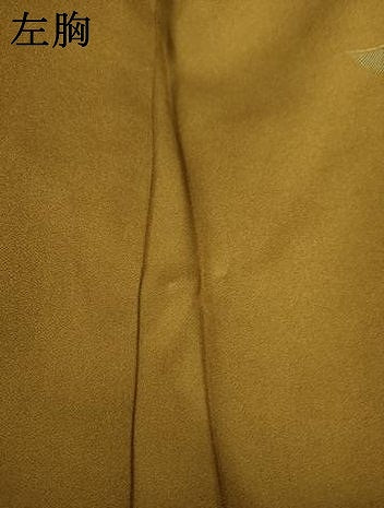 平和屋着物●上質な小紋　飛鶴文　金彩　正絹　逸品　AABI8874ck