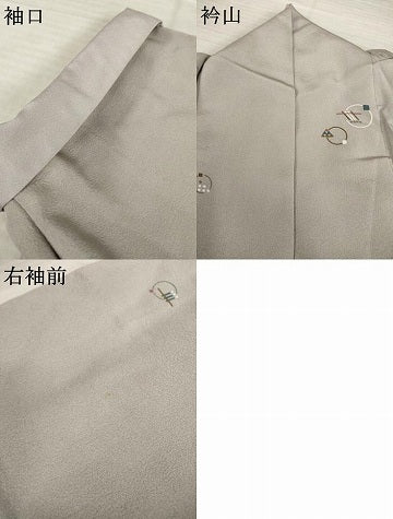 平和屋着物●上質な小紋　丸文　正絹　逸品　AABI8876ck