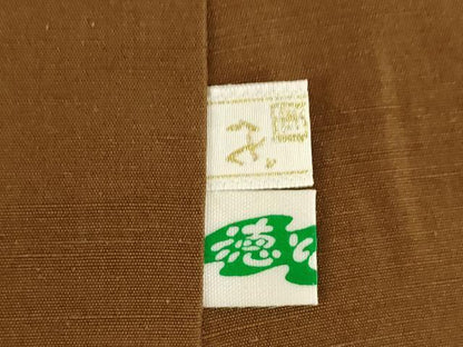 平和屋着物●本場米琉　置賜紬　琉球絣文様　正絹　逸品　AABI8878ck