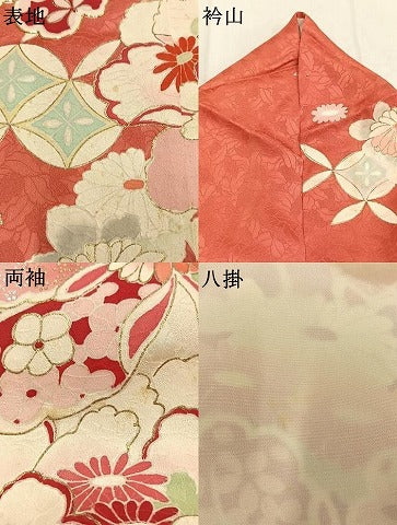 平和屋着物●セミアンティーク　振袖　駒刺繍　草花文　金銀彩　三越扱い　正絹　逸品　AABI8884fy