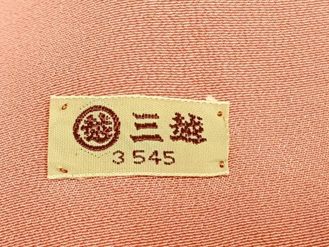 平和屋着物●セミアンティーク　振袖　駒刺繍　草花文　金銀彩　三越扱い　正絹　逸品　AABI8884fy