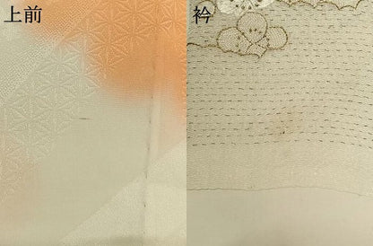 平和屋着物●長襦袢　無双仕立て　舞花地紋　暈し染め　半衿刺繍　正絹　逸品　AABI8887fy