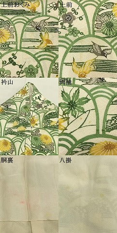 平和屋着物●上質な小紋　紅型　花鳥文　暈し染め　大丸扱い　正絹　逸品　AABI8888fy