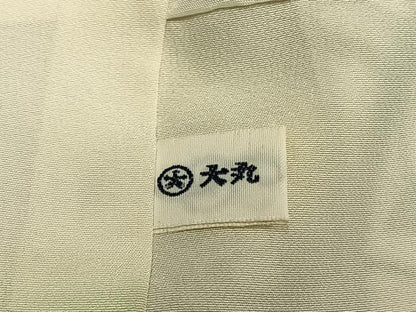 平和屋着物●上質な小紋　紅型　花鳥文　暈し染め　大丸扱い　正絹　逸品　AABI8888fy