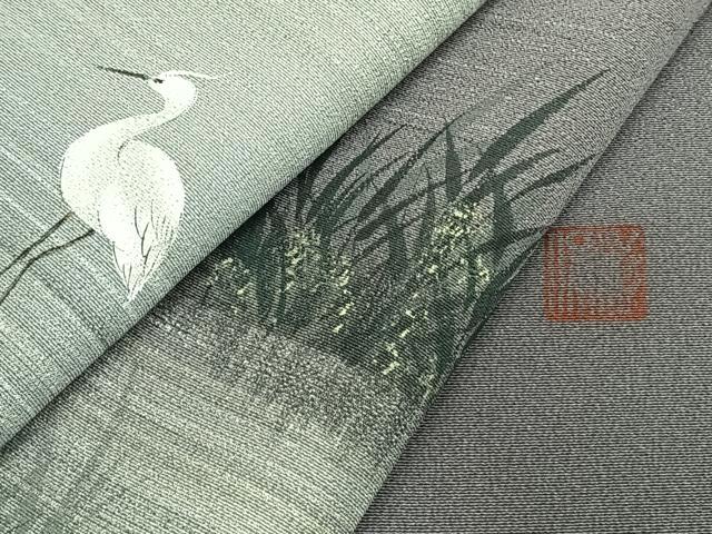 平和屋着物●訪問着　作家物　手描き　鷺　風景文　暈し染め　正絹　逸品　未使用　AABI8889fy