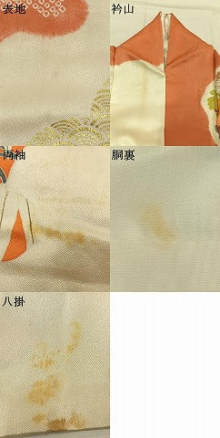 平和屋着物●豪華振袖　駒刺繍　絞り　草花文　金彩　三越扱い　正絹　逸品　AABI8913fy
