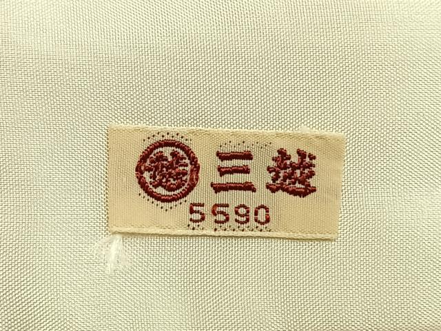 平和屋着物●豪華振袖　駒刺繍　絞り　草花文　金彩　三越扱い　正絹　逸品　AABI8913fy