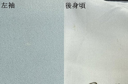 平和屋着物●男性 長襦袢 袷 手描き 富士山 鷹 枝松文 暈し染め 金彩 正絹 逸品 AABI8916fy