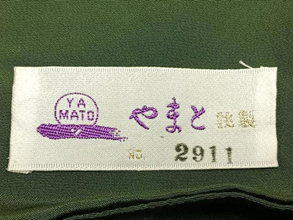 平和屋着物●上質な色無地 老竹色 やまと誂製 正絹 逸品 AABI8917fy