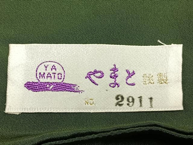 平和屋着物●上質な色無地 老竹色 やまと誂製 正絹 逸品 AABI8917fy