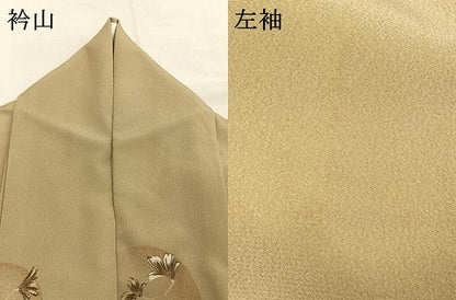 平和屋着物●小紋 舞花文 洗える着物 AABI8918fy