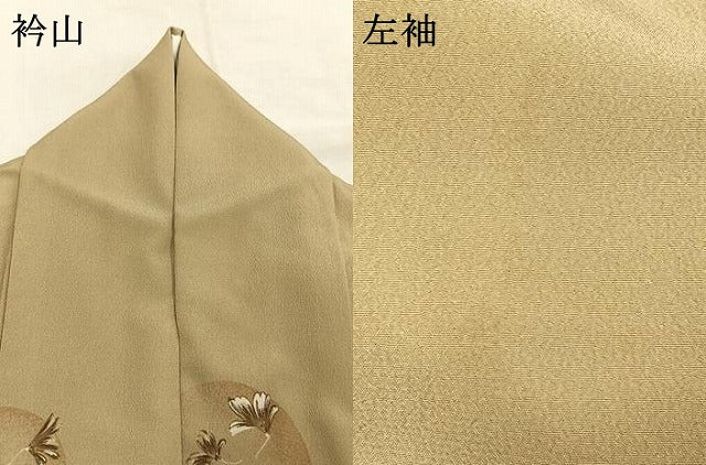 平和屋着物●小紋 舞花文 洗える着物 AABI8918fy