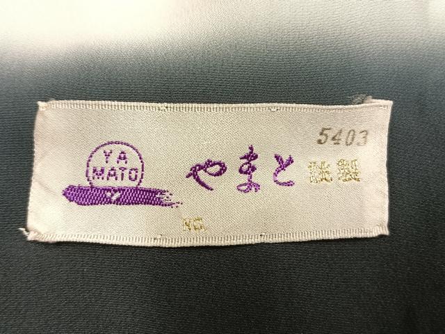 平和屋着物●訪問着 総絞り 舞花文 暈し染め 黒地 やまと誂製 正絹 逸品 AABI8921fy