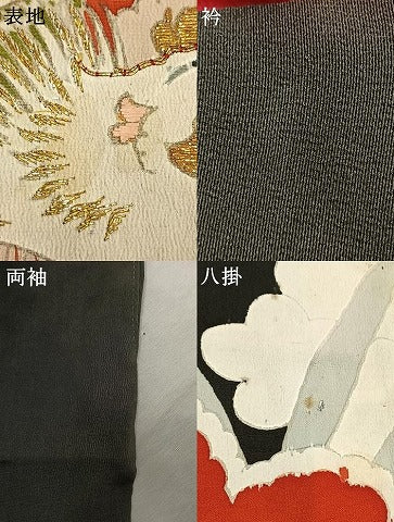 平和屋本店●アンティーク　大正ロマン　振袖　駒刺繍　花鳥文　黒地　金彩　正絹　逸品　AABI8926fy