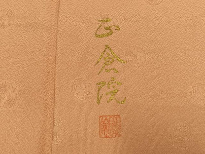 平和屋着物●上質な色無地 作家物 花丸地紋 東雲色 正絹 逸品 AABI8932fy
