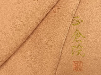 平和屋着物●上質な色無地 作家物 花丸地紋 東雲色 正絹 逸品 AABI8932fy