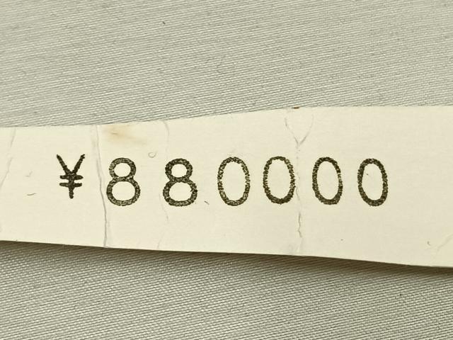 平和屋着物●京加賀友禅 松本健一 訪問着 風景飛鳥文 暈し染め 上代88万円 仮絵羽 正絹 逸品 未使用 AABI8933fy