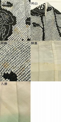 平和屋着物●上質な小紋 本疋田絞り 草花文 黒地 正絹 逸品 AABI8935fy