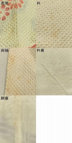 平和屋着物●名門 藤娘きぬたや・総絞り 振袖 孔雀花文 正絹 逸品 AABI8936fy