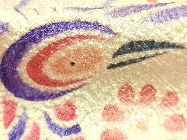 平和屋着物●名門 藤娘きぬたや・総絞り 振袖 孔雀花文 正絹 逸品 AABI8936fy