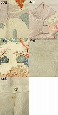 平和屋着物●豪華振袖 駒刺繍 貝桶花文 金彩 正絹 逸品 AABI8937fy