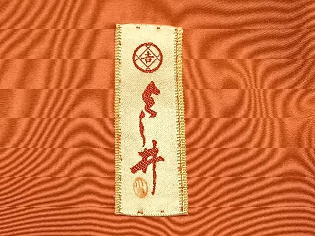 平和屋着物●豪華振袖 扇面花文 たたき染め 金彩 正絹 逸品 AABI8938fy