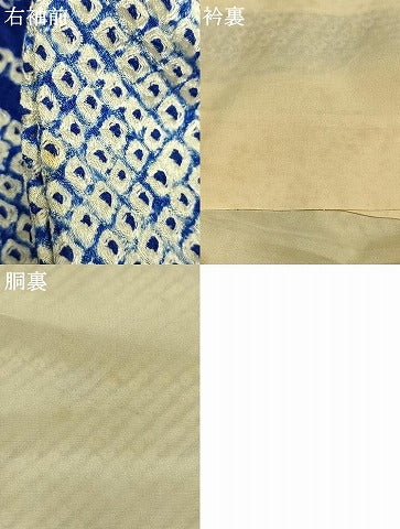 平和屋着物●豪華振袖 総絞り 駒刺繍 扇面花文 金彩 正絹 逸品 AABI8939fy