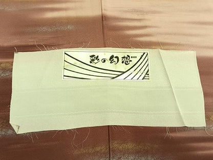 平和屋着物●訪問着 霞文 暈し染め 反端付き 正絹 逸品 AABI8942fy