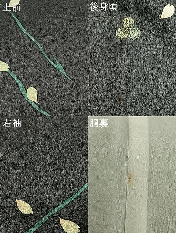 平和屋着物●訪問着 舞桜文 正絹 逸品 AABI8950fy