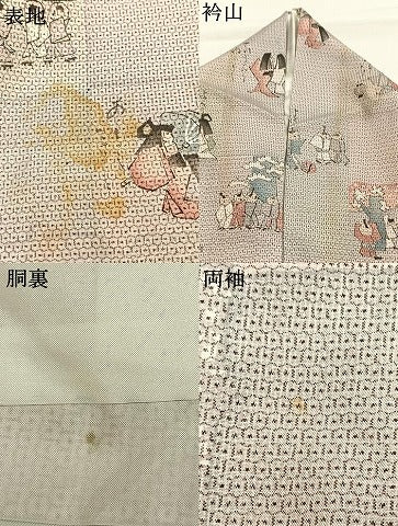 平和屋着物●上質な小紋　本場大島紬地　100亀甲　総詰め　色紙人物文　正絹　逸品　AABI8953fy